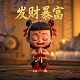 西安绿天生物技术有限公司